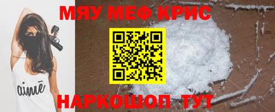ешки Кунгур