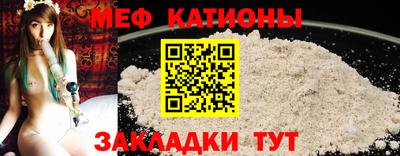 ALPHA PVP Кулебаки
