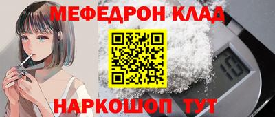 ALPHA PVP Кулебаки