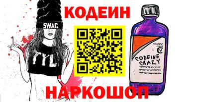 ешки Кунгур