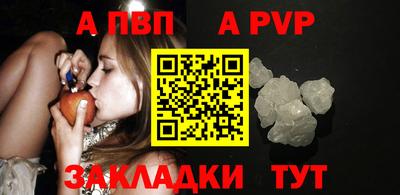 марихуана Кумертау