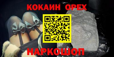 ALPHA PVP Кулебаки