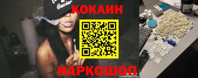 ешки Кунгур