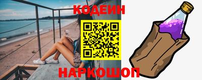 марихуана Кумертау