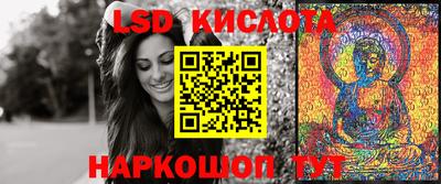 ешки Кунгур