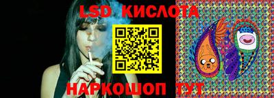 ALPHA PVP Кулебаки