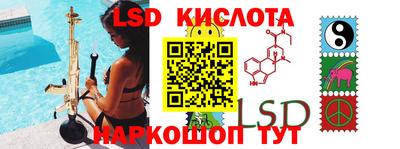 ALPHA PVP Кулебаки