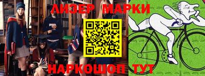 ешки Кунгур
