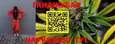 ALPHA PVP Кулебаки