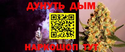 ALPHA PVP Кулебаки