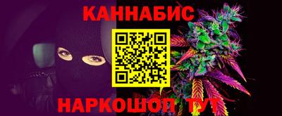 ешки Кунгур