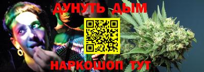 ALPHA PVP Кулебаки
