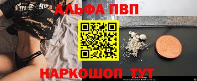 марихуана Кумертау