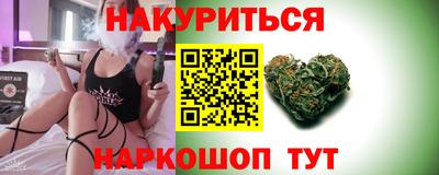 ALPHA PVP Кулебаки