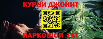 ешки Кунгур