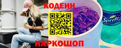 ALPHA PVP Кулебаки