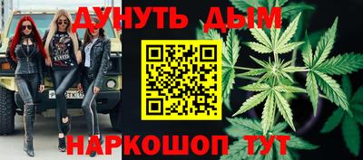 ешки Кунгур