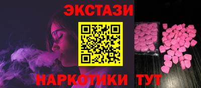 марихуана Кумертау