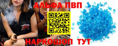 ешки Кунгур