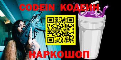 ALPHA PVP Кулебаки