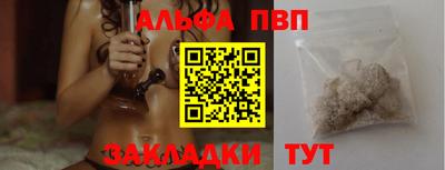 ешки Кунгур