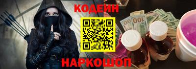 марихуана Кумертау