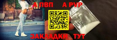 ешки Кунгур