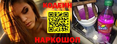 марихуана Кумертау