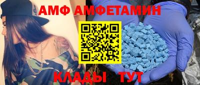 ешки Кунгур