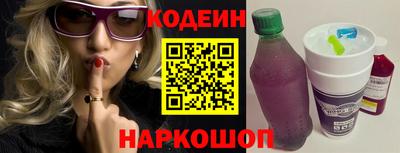 ALPHA PVP Кулебаки