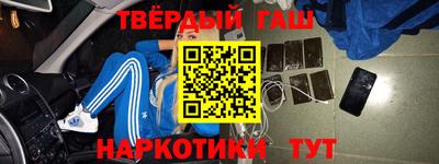 ешки Кунгур