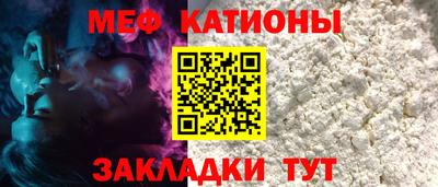 марихуана Кумертау