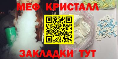 ешки Кунгур
